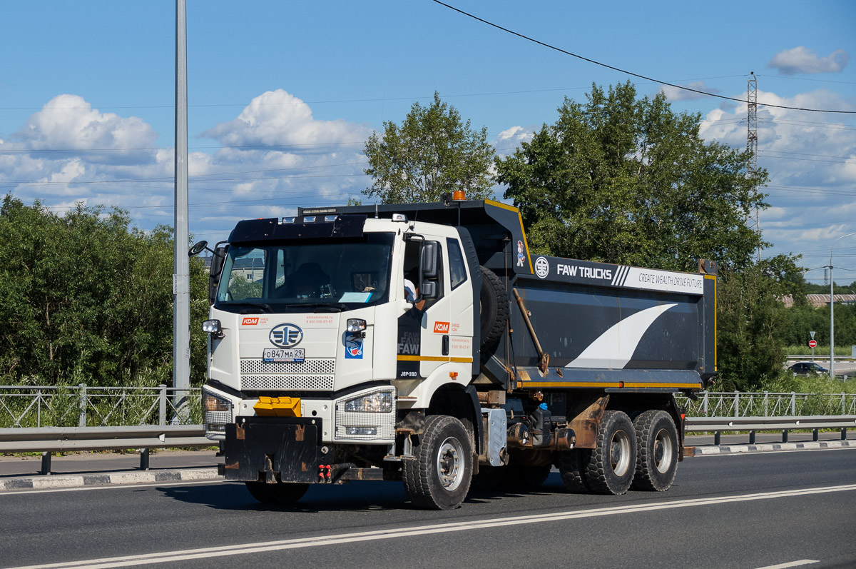 Архангельская область, № О 847 МА 29 — FAW J6 CA3250