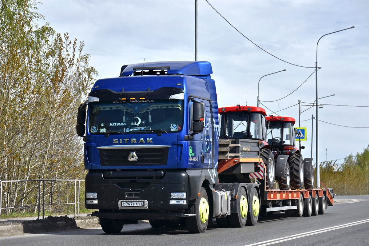 Тюменская область, № Х 947 НА 72 — Sitrak C7H / G7 / C9H (общая)