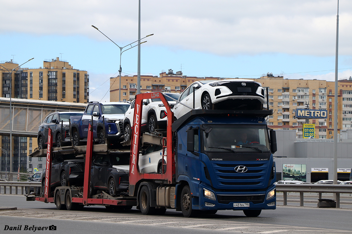 Москва, № У 451 МХ 790 — Hyundai Xcient