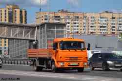 596 КБ