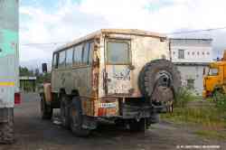 594 КБ