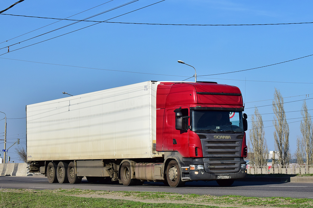 Дагестан, № Н 549 КН 05 — Scania ('2004) R420