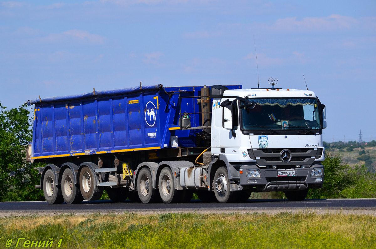 Волгоградская область, № С 299 СЕ 34 — Mercedes-Benz Actros '09 2641 [Z9M]