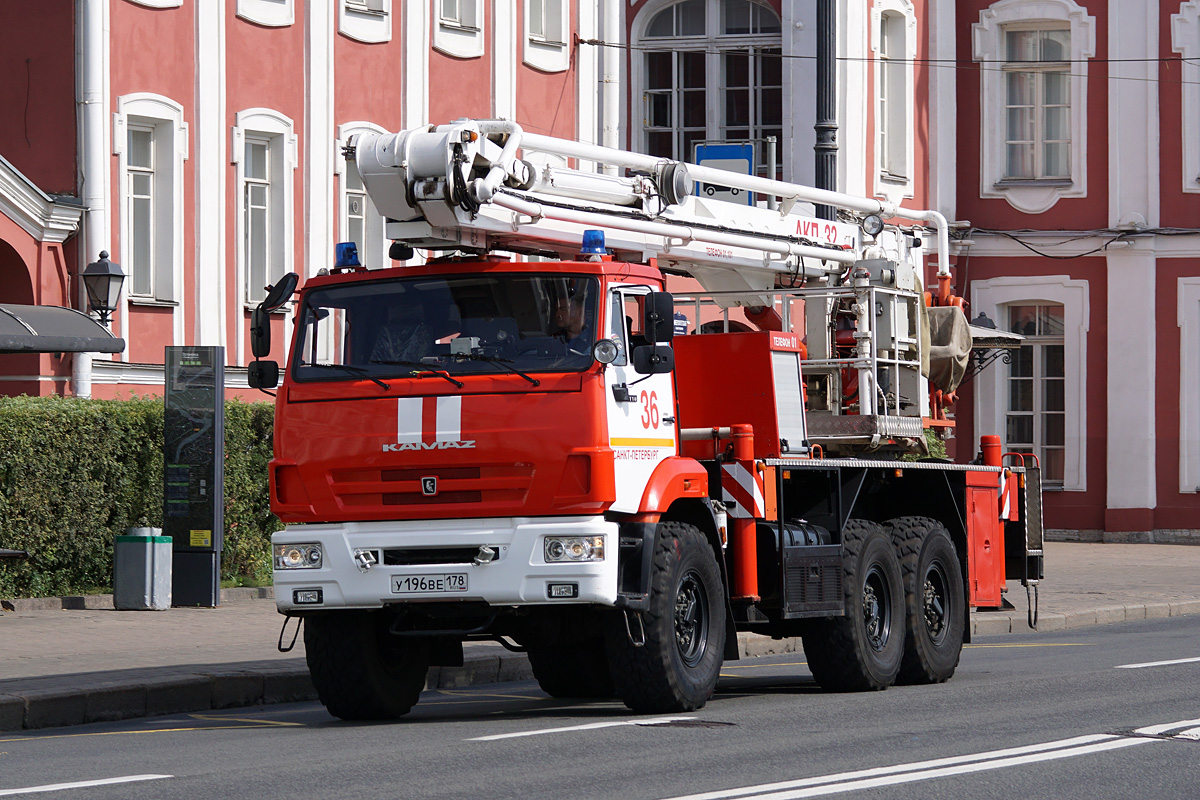 Санкт-Петербург, № У 196 ВЕ 178 — КамАЗ-43118-46