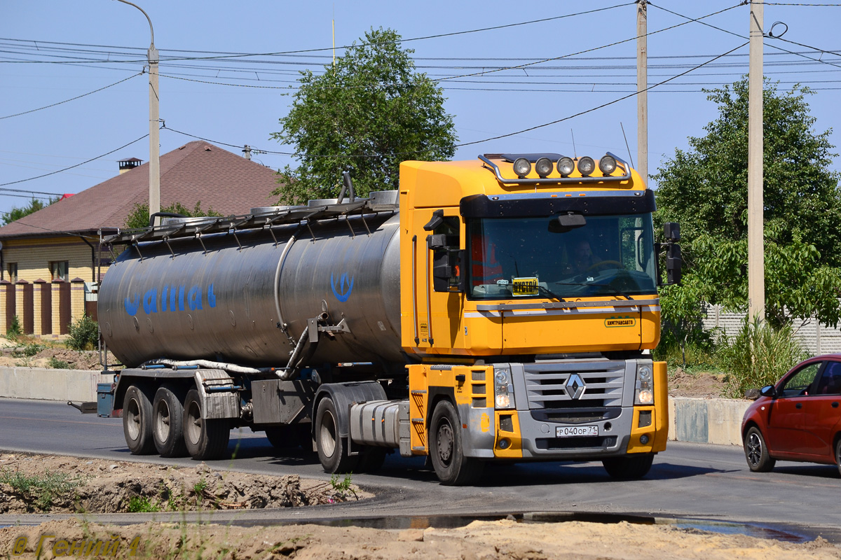 Тульская область, № Р 040 ОР 71 — Renault Magnum ('2005)