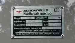 413 КБ