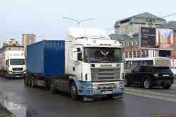 539 КБ