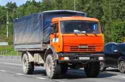 546 КБ
