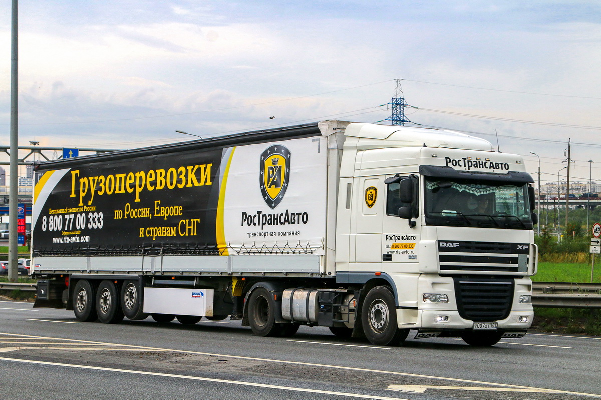 Ростовская область, № У 007 ОТ 161 — DAF XF105 FT