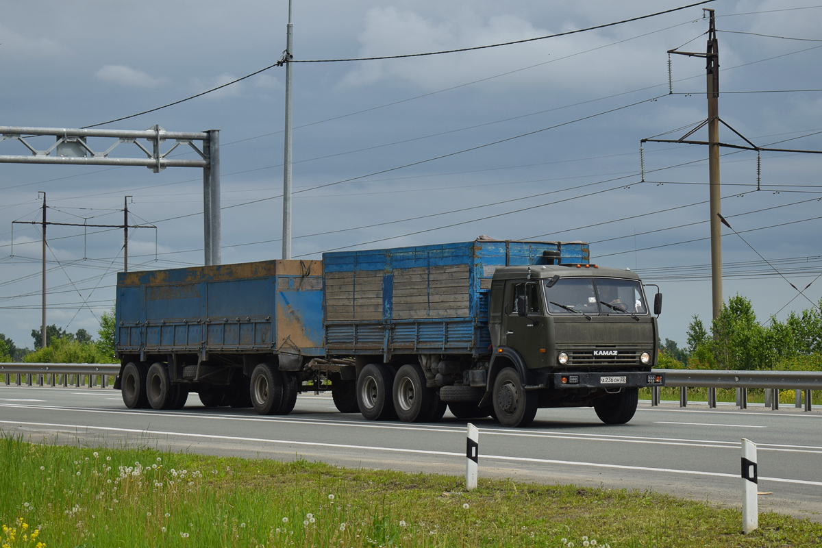 Алтайский край, № А 236 ОН 22 — КамАЗ-5320