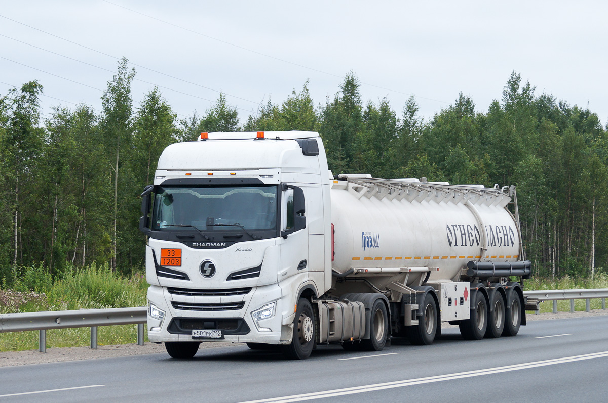 Татарстан, № Е 501 РК 716 — Shaanxi Shacman X6000 SX4188