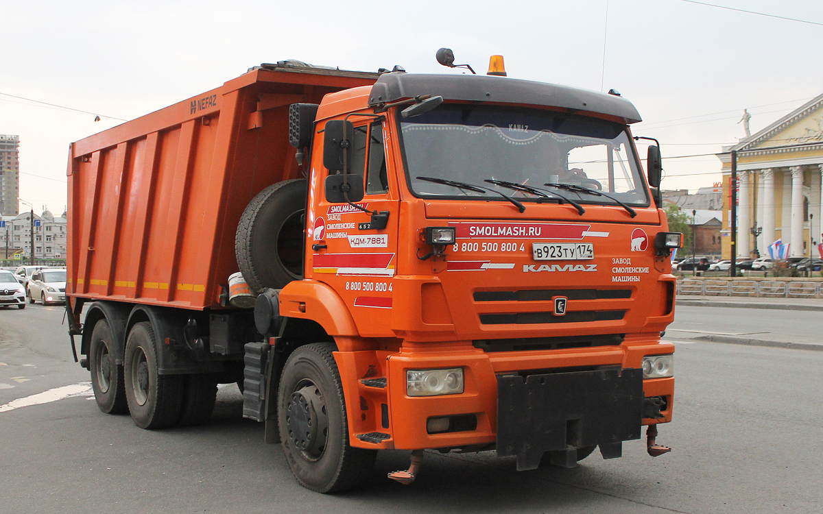 Челябинская область, № В 923 ТУ 174 — КамАЗ-6520-43