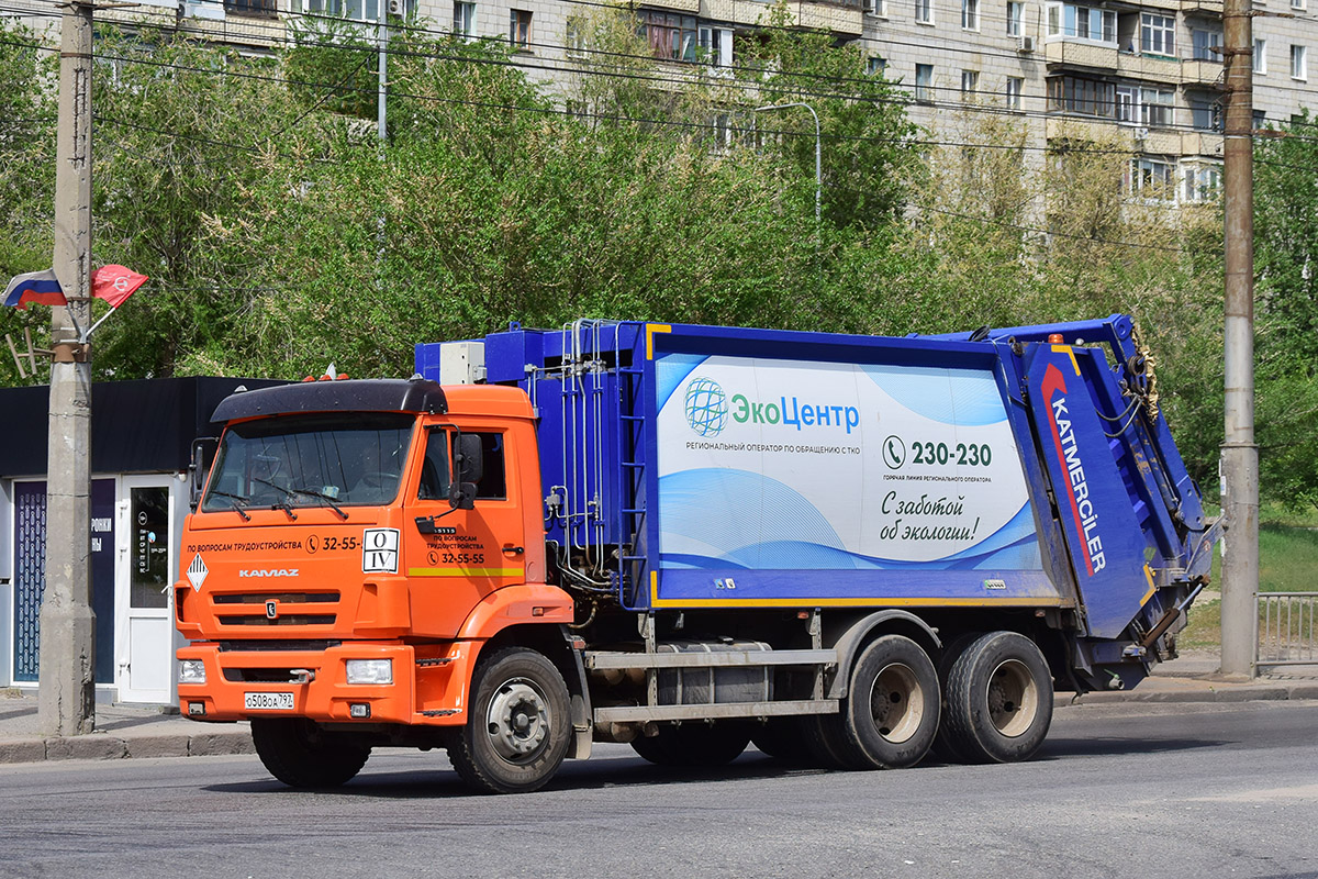 Волгоградская область, № О 508 ОА 797 — КамАЗ-65115-A5(48)