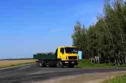 484 КБ