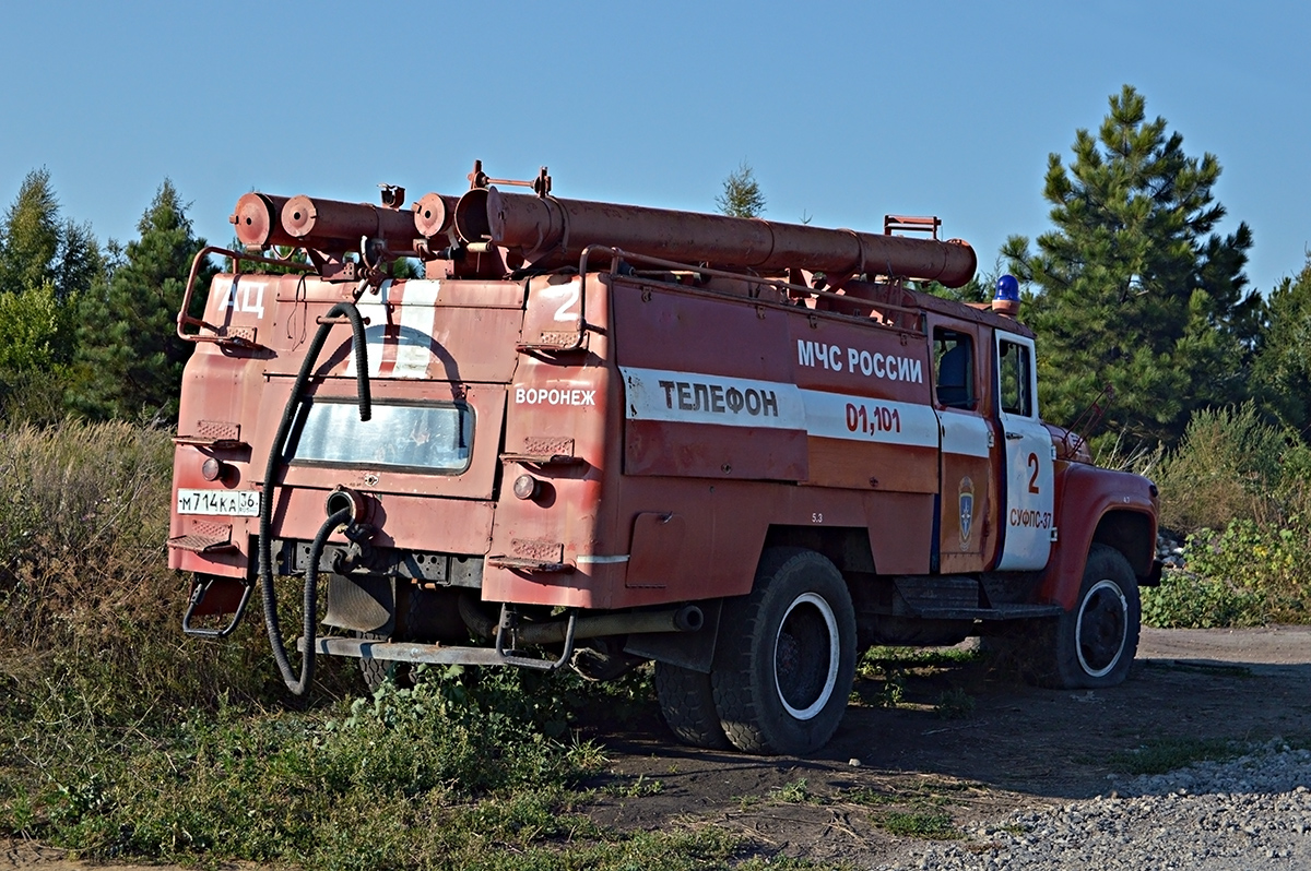 Воронежская область, № М 714 КА 36 — ЗИЛ-130 Воронежская область, № М 714 КА 36 — ЗИЛ-130