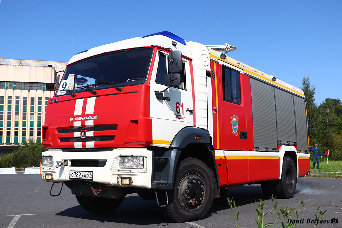 Ленинградская область, № О 782 ХА 47 — КамАЗ-5387-RR(76) [538705]