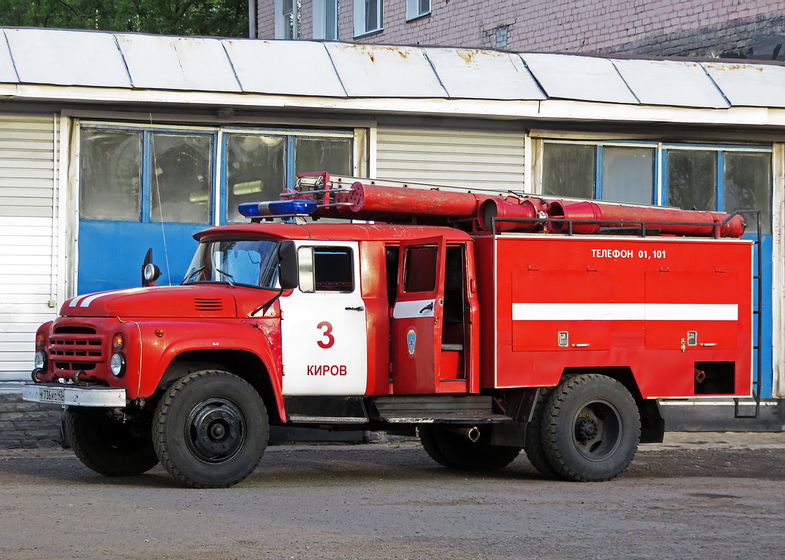 Кировская область, № К 736 КС 43 — ЗИЛ-431412