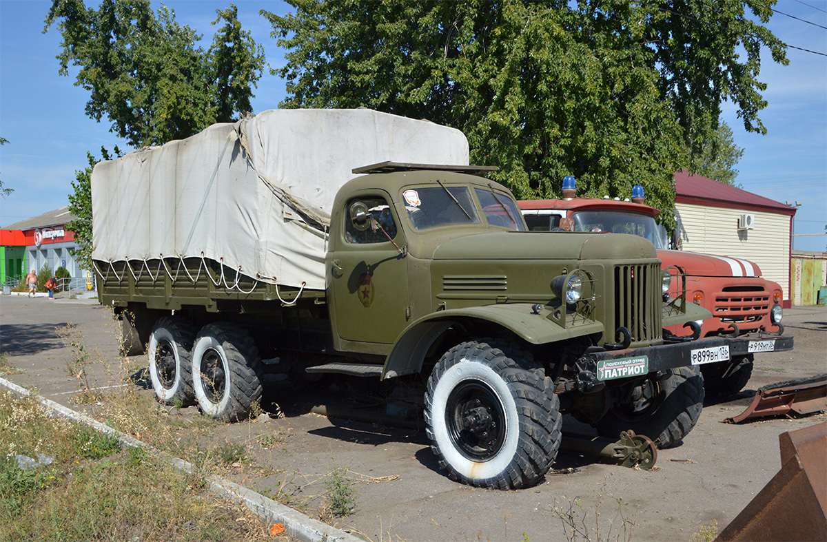 Воронежская область, № Р 899 ВН 136 — ЗИЛ-157К