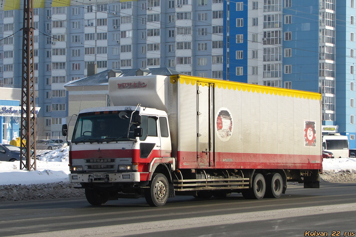 Алтайский край, № А 218 НЕ 122 — Mitsubishi Fuso (общая модель)