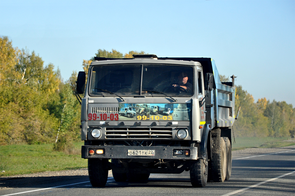 Алтайский край, № О 621 ТК 22 — КамАЗ-55111 [551110]