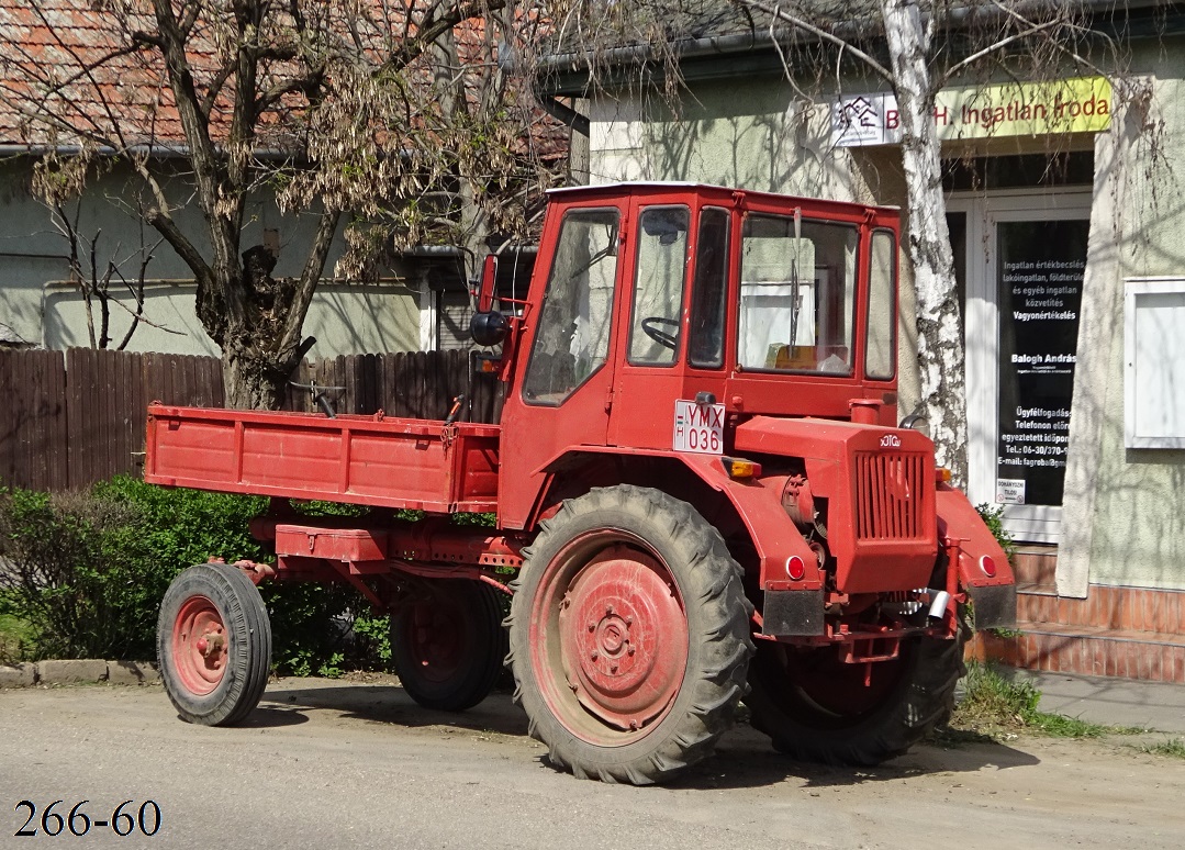 Венгрия, № YMX-036 — Т-16М (МГ)