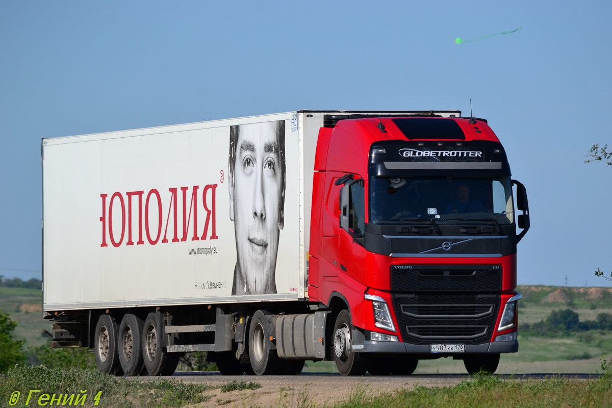 Санкт-Петербург, № У 983 ХК 178 — Volvo ('2012) FH.460 Санкт-Петербург, № У 983 ХК 178 — Volvo ('2012) FH.460