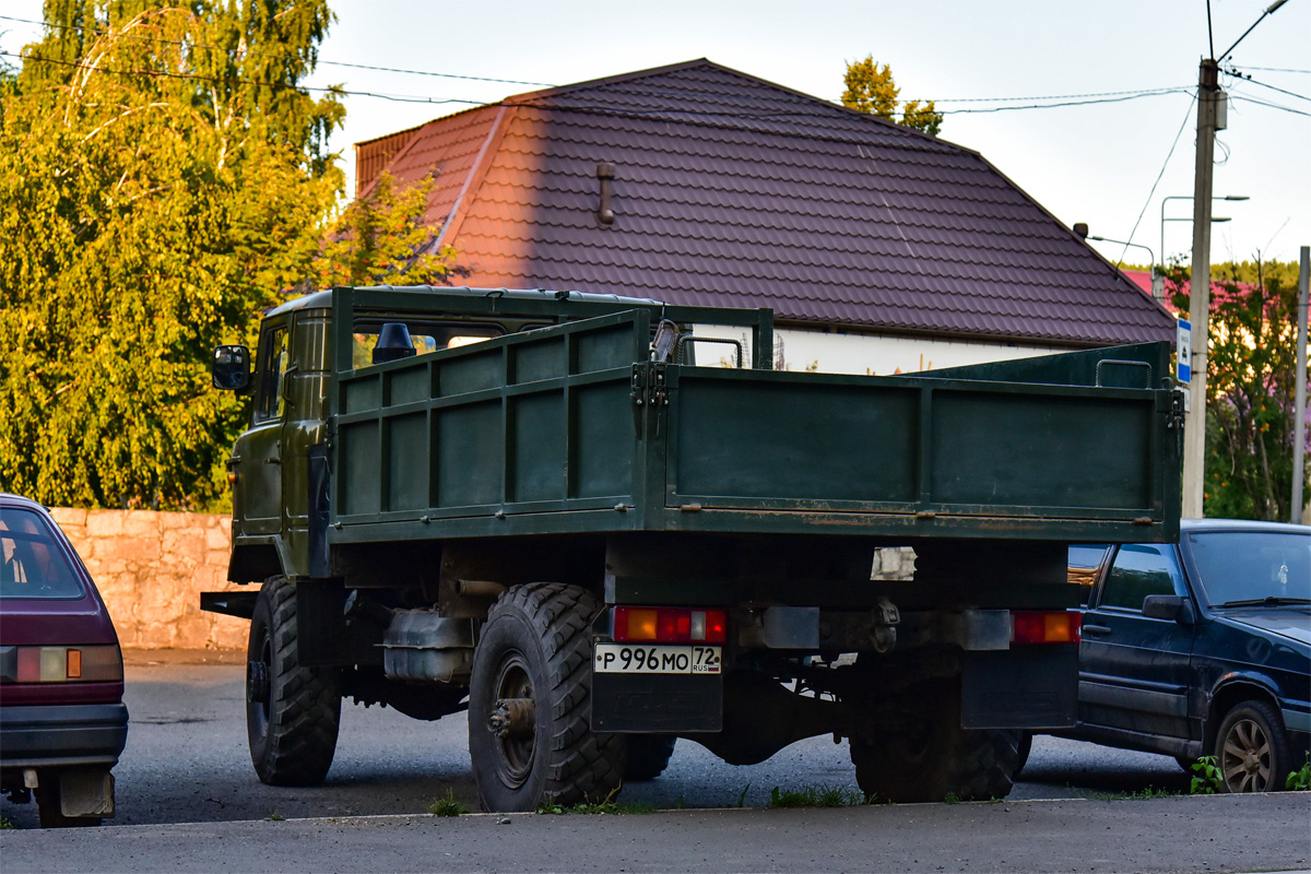 Тюменская область, № Р 996 МО 72 — ГАЗ-66-01