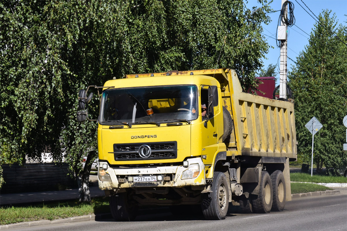 Алтай, № М 237 ЕА 04 — Dongfeng KC DFL3251A1