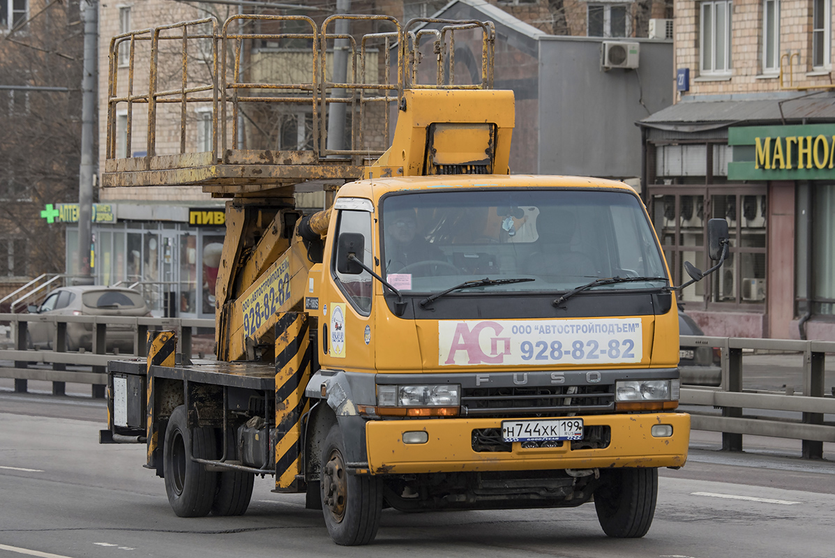 Москва, № Н 744 ХК 199 — Mitsubishi Fuso Fighter