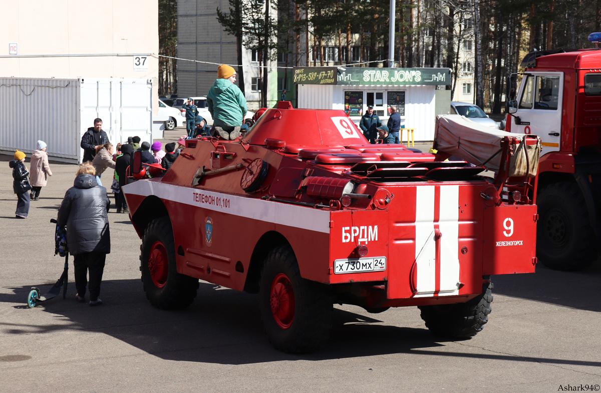 Красноярский край, № Х 730 МХ 24 — ГАЗ (общая модель); Красноярский край — Выставка пожарной техники в честь 375-летия Пожарной охраны России — 2024