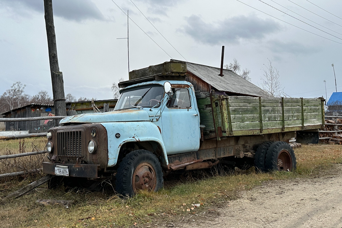 Саха (Якутия), № Х 106 АВ 14 — ГАЗ-53-12