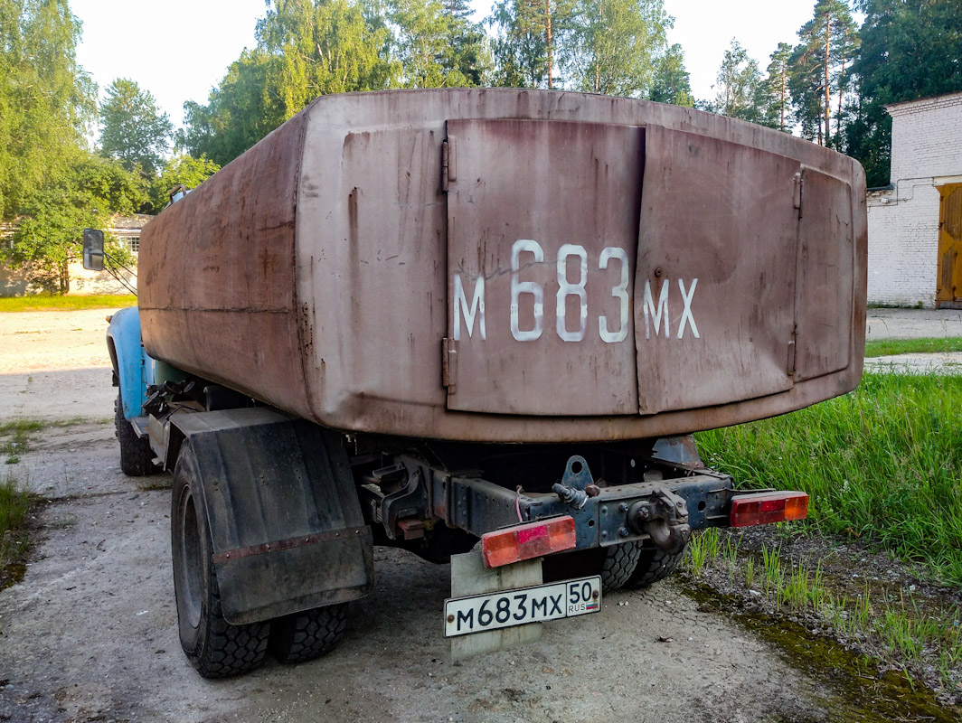 Московская область, № М 683 МХ 50 — ЗИЛ-130