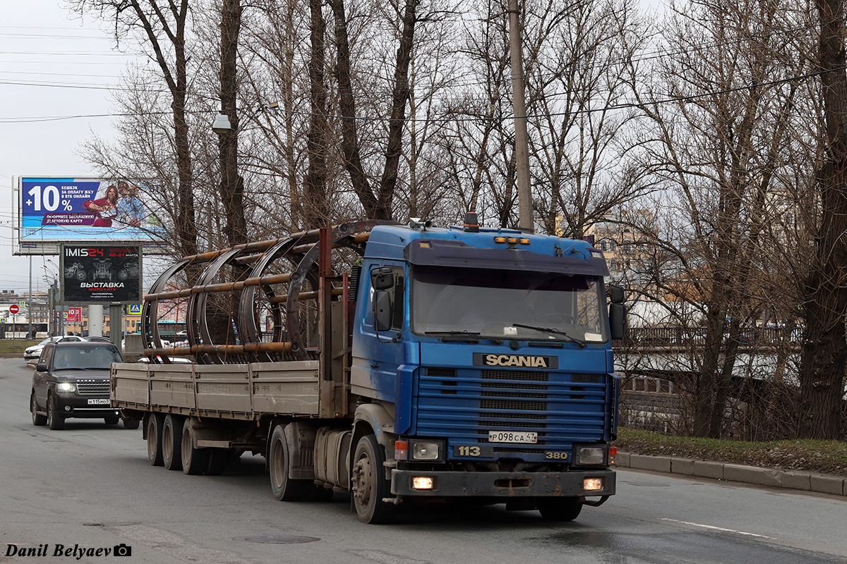 Ленинградская область, № Р 098 СА 47 — Scania (II) (общая модель)