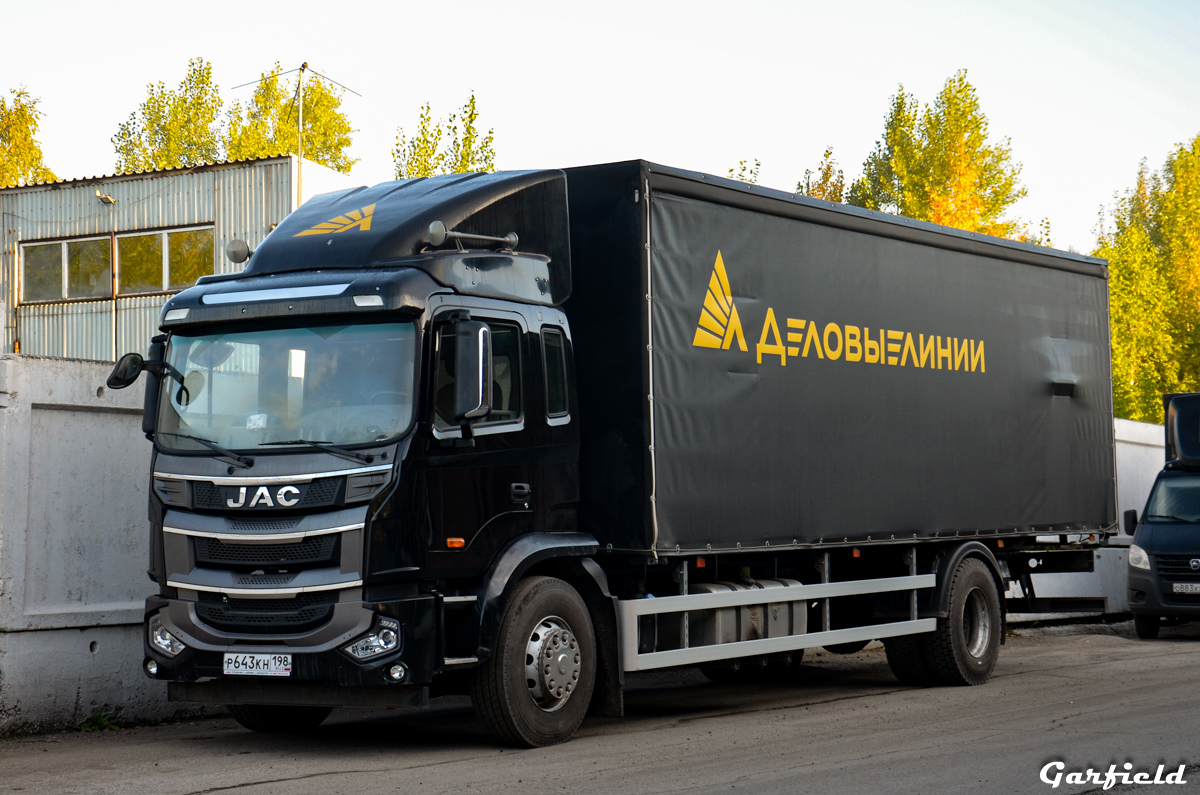 Новосибирская область, № Р 643 КН 198 — JAC N200