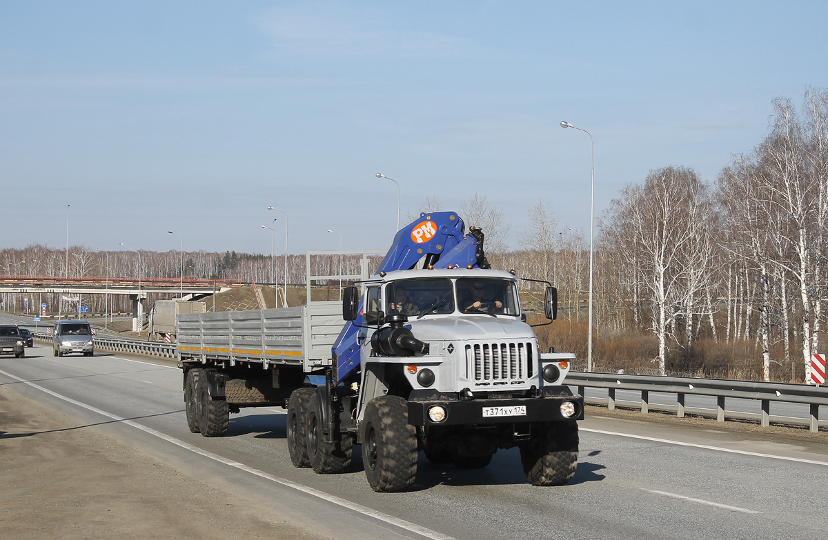 Омская область, № Т 371 ХУ 174 — Урал-44202-41