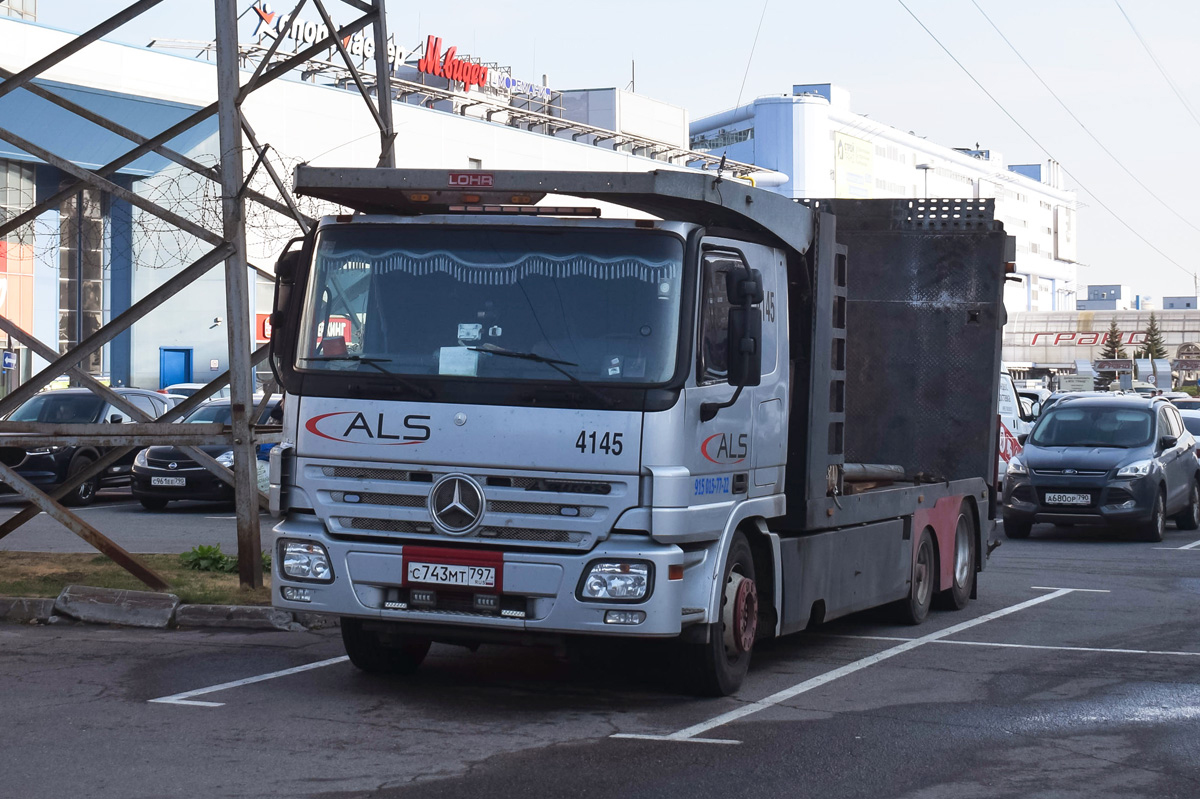 Москва, № 4145 — Mercedes-Benz Actros ('2003) 1836