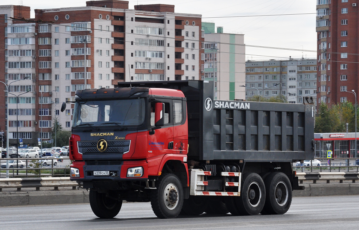 Омская область, № Х 239 СН 55 — Shaanxi Shacman X3000 SX3258