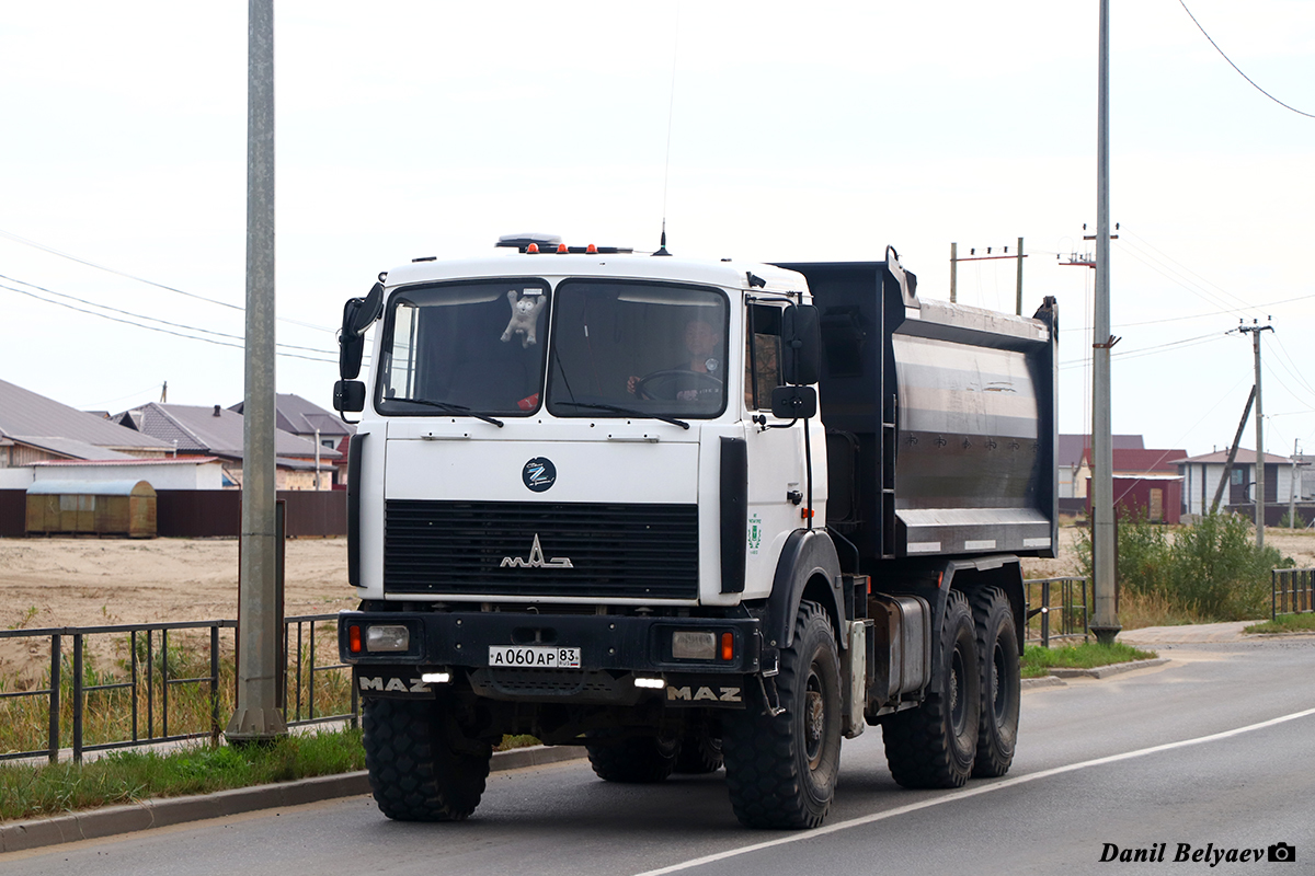 Ненецкий автономный округ, № А 060 АР 83 — МАЗ-6317F9