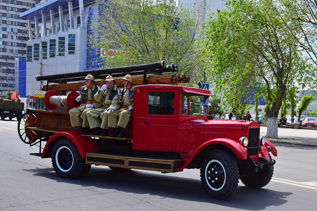 Волгоградская область, № 88-75 СТ — ЗИС-11