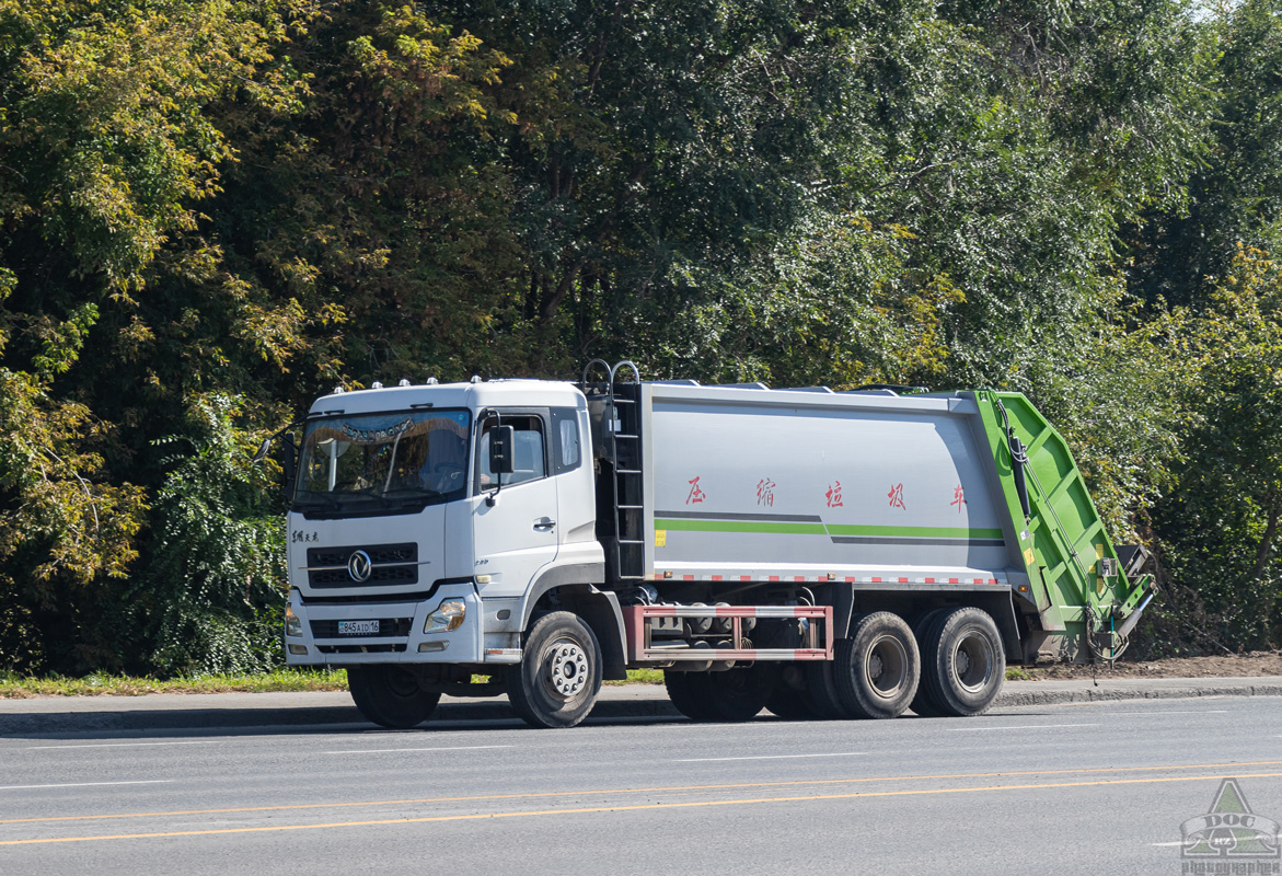 Восточно-Казахстанская область, № 845 AID 16 — Dongfeng KC (общая модель)