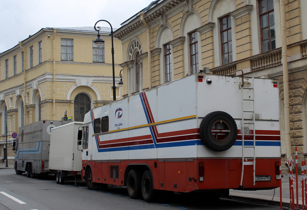 Санкт-Петербург, № Т 265 УН 750 — КамАЗ-53213