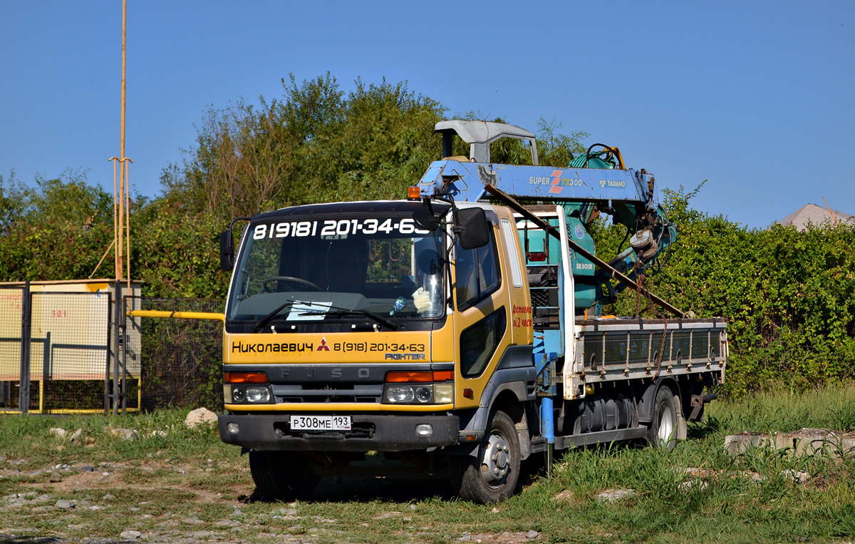 Краснодарский край, № Р 308 МЕ 193 — Mitsubishi Fuso Fighter