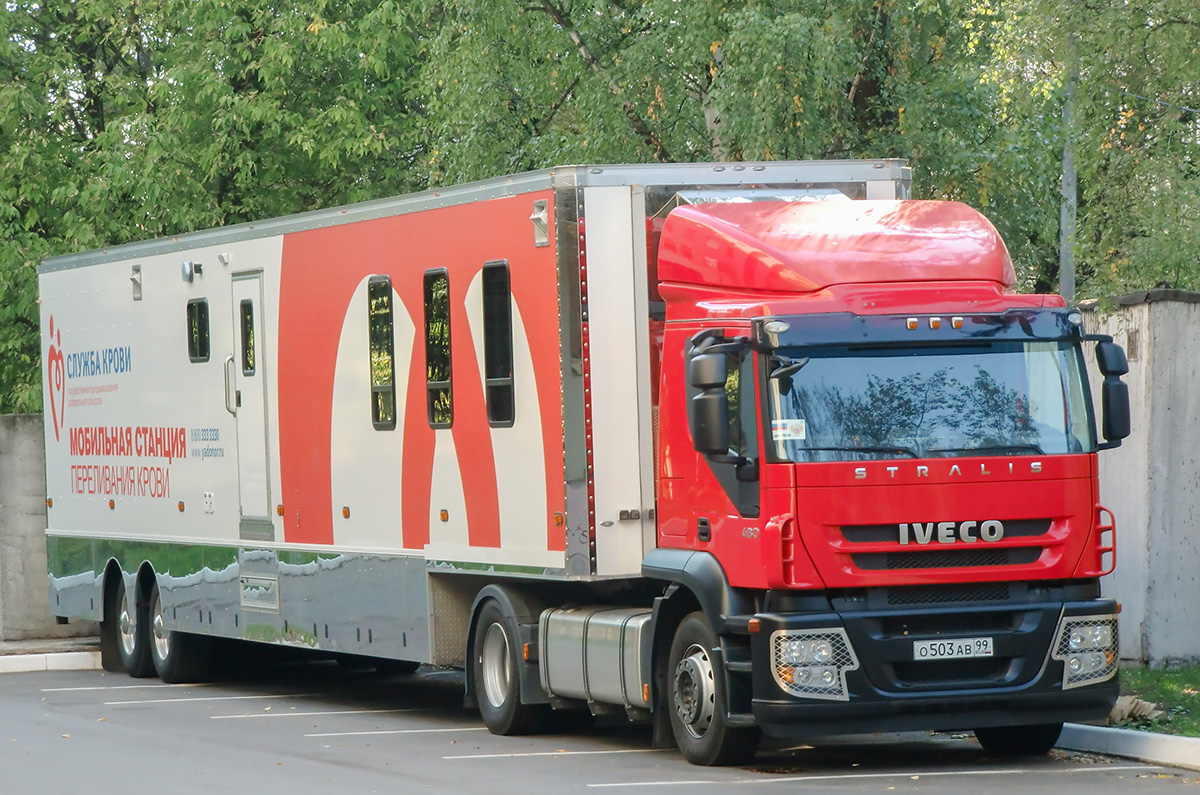 Москва, № О 503 АВ 99 — IVECO Stralis ('2007) 430