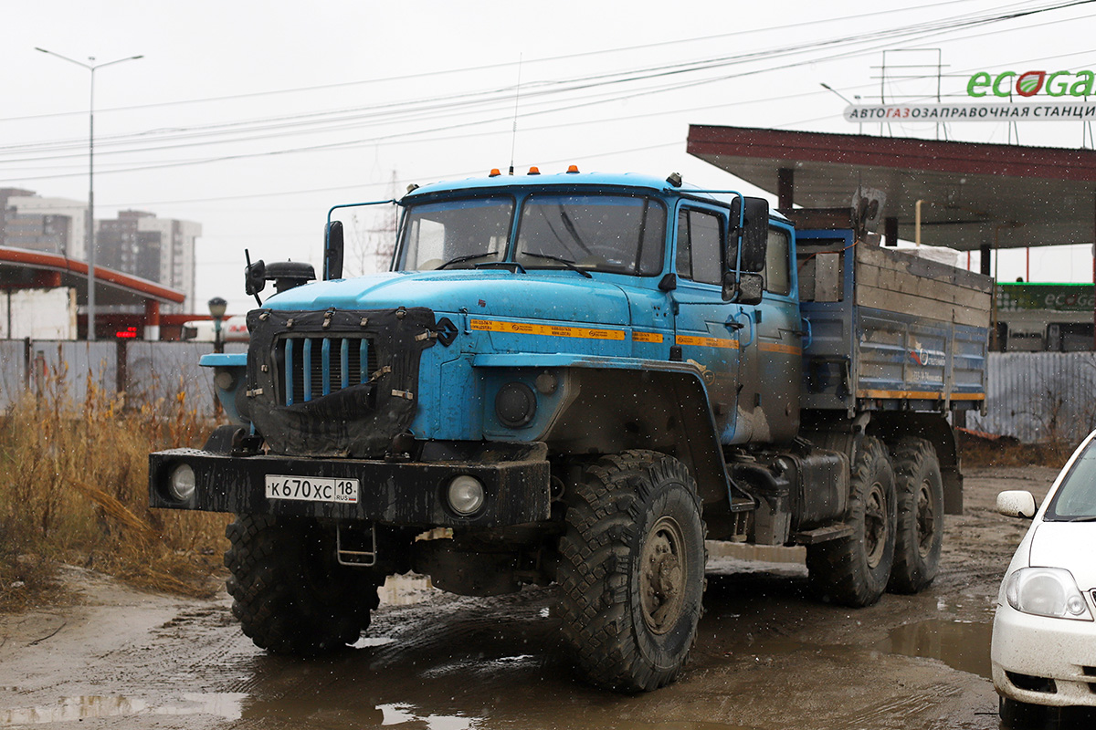 Удмуртия, № К 670 ХС 18 — Урал-4320-61