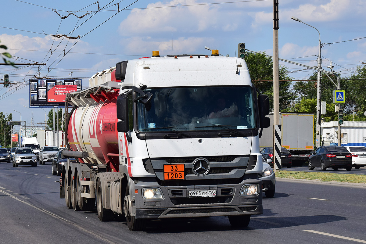 Волгоградская область, № О 985 УМ 750 — Mercedes-Benz Actros '09 1844 [Z9M]