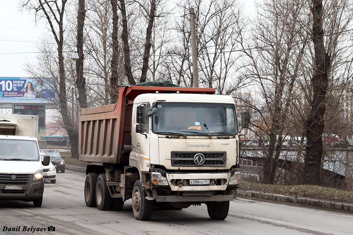 Ленинградская область, № В 388 ОО 147 — Dongfeng KC DFL3251