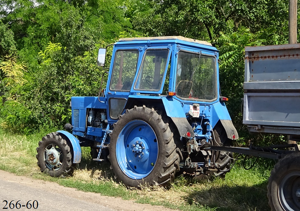 Венгрия, № YFH-577 — МТЗ-82