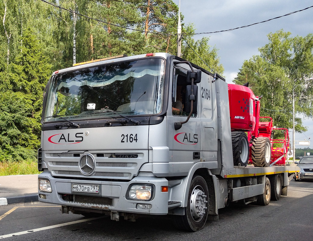 Московская область, № 2164 — Mercedes-Benz Actros ('2003) 1836