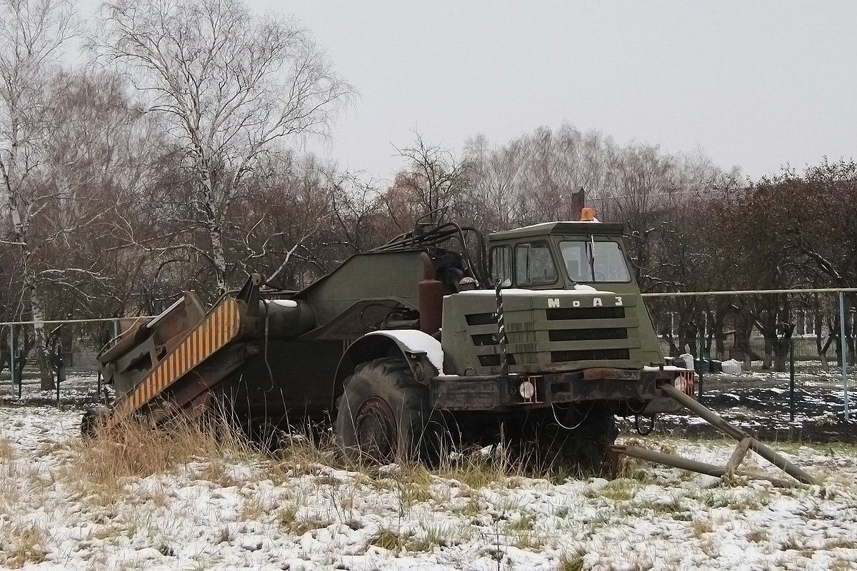 Курская область, № (46) Б/Н 0025 — МоАЗ-546П; Курская область — Автомобили без номеров; Прицепы дорожные — Скреперы прицепные (общая)