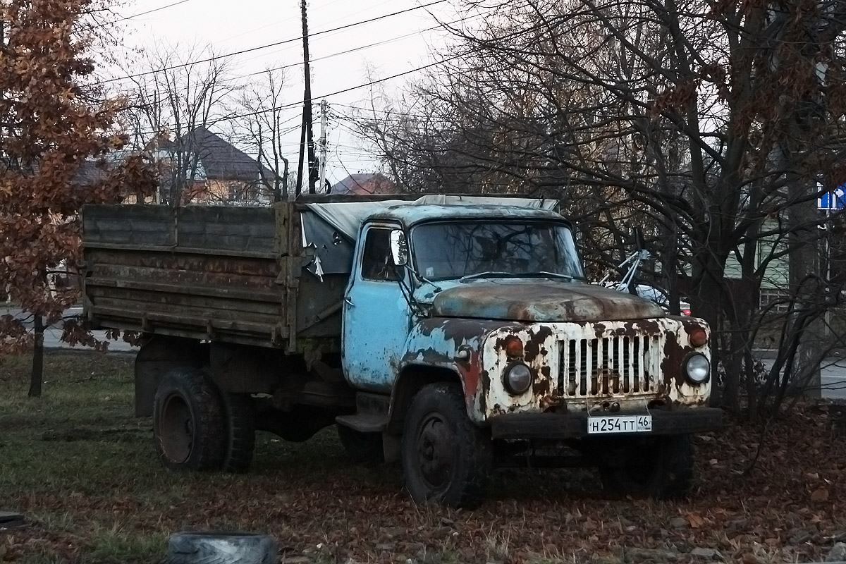 Курская область, № Н 254 ТТ 46 — ГАЗ-53-14, ГАЗ-53-14-01